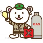 エネトドック