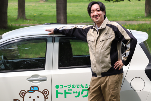 お昼休憩