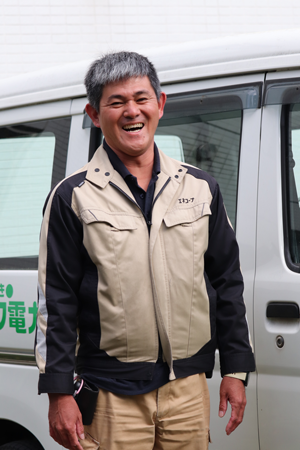 Team member 3