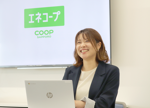 プロパンガス事業