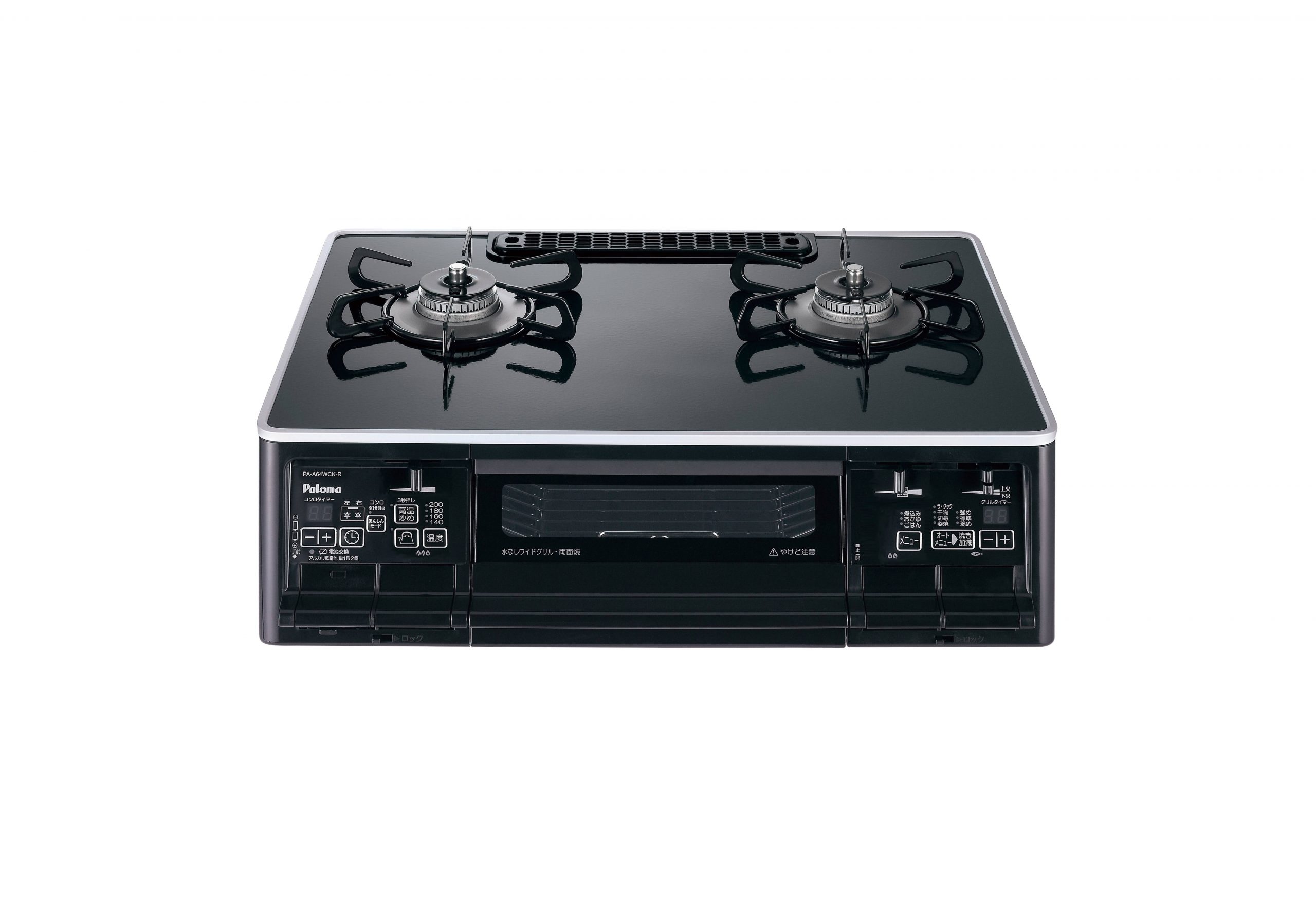 こむぎ様6/16取り置き テーブルコンロ パロマ S-series（エスシリーズ） PA-A66WCK-R （右