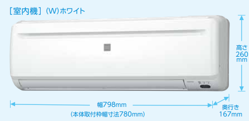 コロナ ルームエアコン 冷房専用シリーズ BC-22CR（主に6畳タイプ