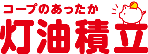�R�[�v�̂��������ϗ�����
