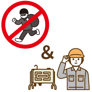 盗難補償アイコン